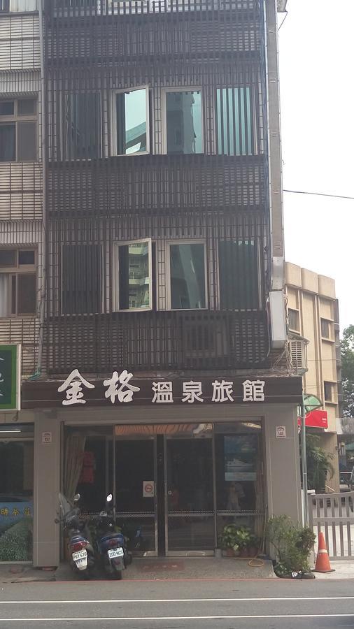 Jin Ge Hot Spring Hotel Ťiao-si Exteriér fotografie