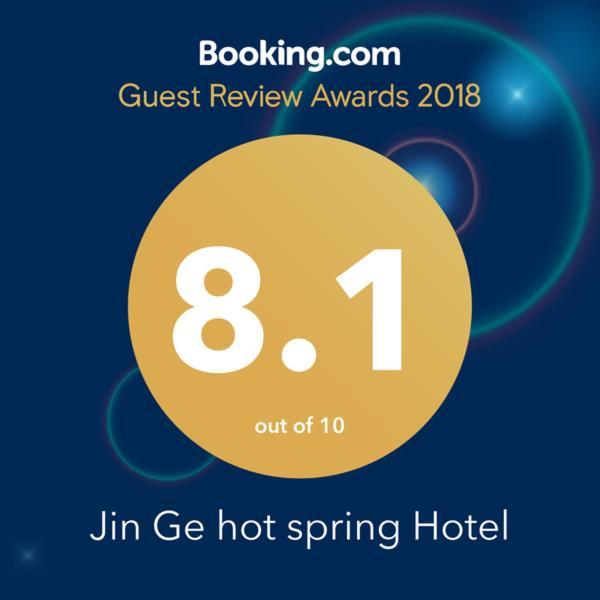 Jin Ge Hot Spring Hotel Ťiao-si Exteriér fotografie